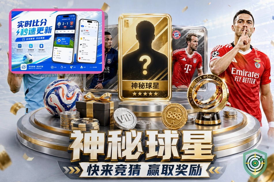 户外拓展营地
